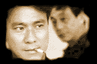[Image: Danny Lee in The Killer}