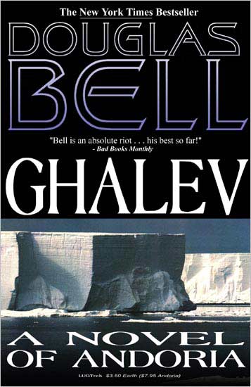 Ghalev cover (2297 edition)