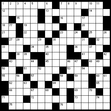 Summer Crossword!