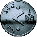 [A coin that links to Uresia: Caravel by S. John Ross]