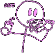 [Image: Sex!]