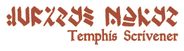[Temphis Scrivener Image]