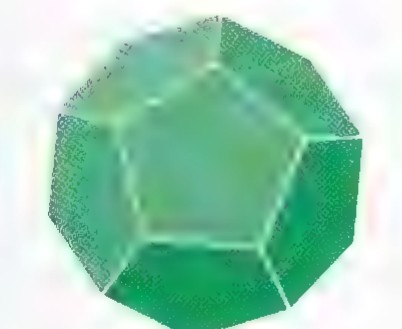 A regular dodecahedron.