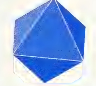 A regular octahedron.