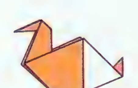 An origami duck folded from a square of paper.