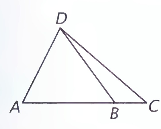 Triangle ADC with point B on side AC and segment DB drawn; the angles at A and D in triangle ADB are marked equal.