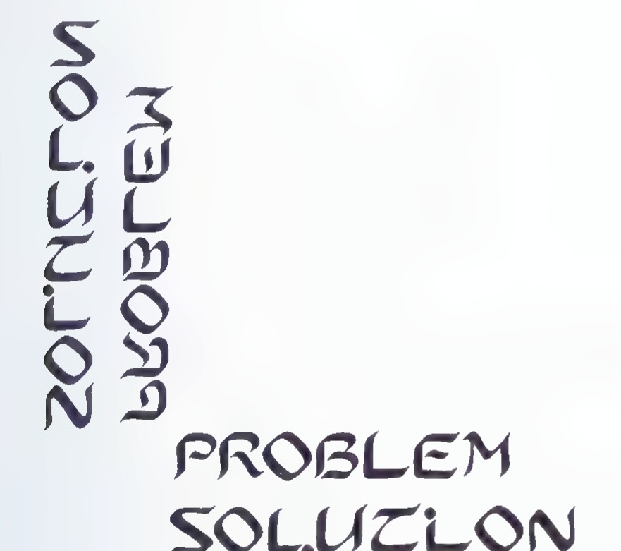 An ambigram in which the words “PROBLEM SOLUZION” read the same when the page is turned upside down.