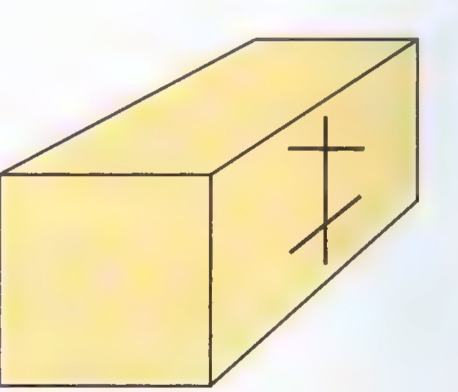 A rectangular box drawn in perspective, with a vertical line on its right face crossed by a horizontal bar and a slanted bar.