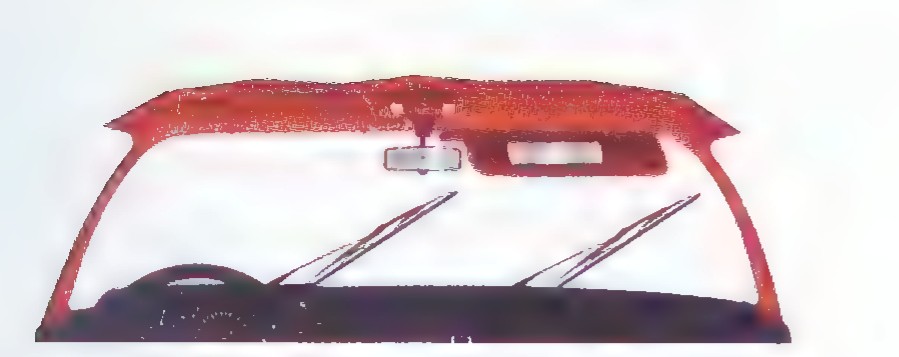 Photograph of a car’s windshield with two wiper blades lying parallel across the glass.