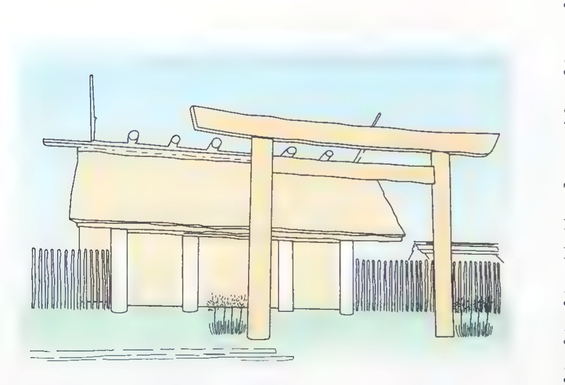 Drawing of a gateway with two upright posts supporting a heavy horizontal lintel, set behind a low fence.