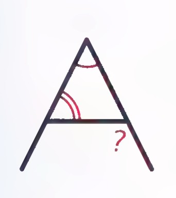 The letter A with an angle marked at its left leg and a question mark at its right foot.