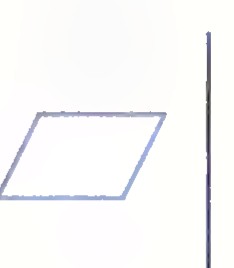 An unfilled parallelogram beside a vertical mirror line.