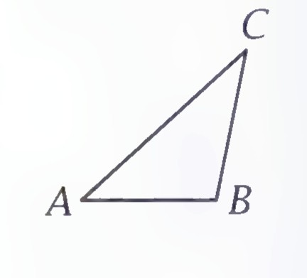 Triangle ABC with side CA longer than side CB.