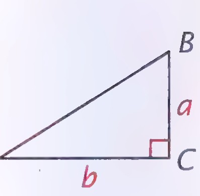 Right triangle ABC with right angle at C, leg a vertical and leg b horizontal.