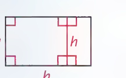 A rectangle with its altitude labeled h and its base labeled b.