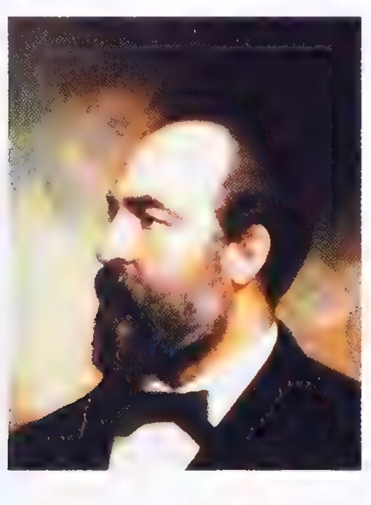 Portrait photograph of President James A. Garfield.