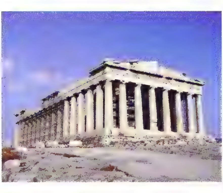 Photograph of the Parthenon in Athens: the columns and entablature of the temple seen from the front, with rocky ground in the foreground.