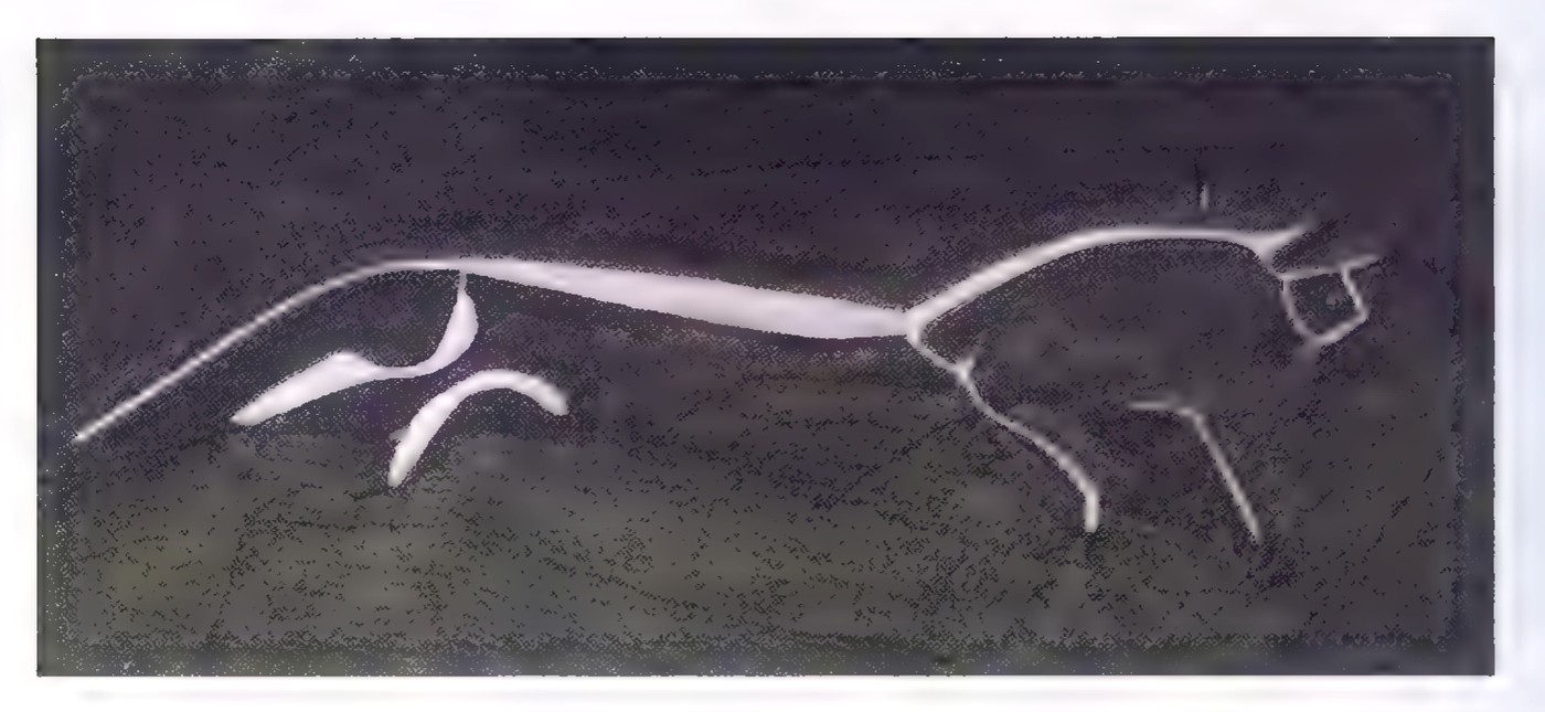 Photograph of the White Horse of Uffington: a stylized horse carved into a grassy hillside, shown in dark silhouette.
