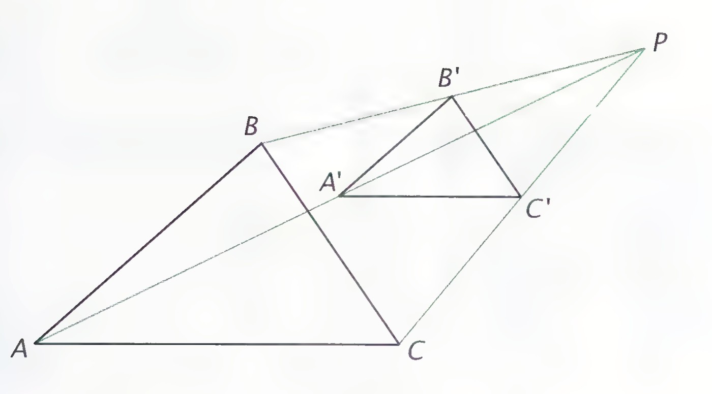 Triangle ABC and its image triangle A′B′C′ under a dilation centered at P, with lines PA, PB, and PC drawn through the corresponding vertices.