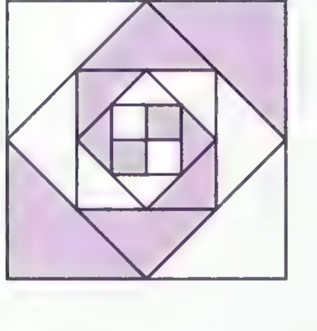 The quilt pattern: a square containing a diamond, which contains a smaller square, and so on, with the smallest square divided into four.