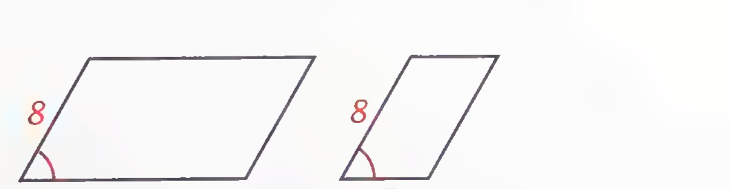 Two similar parallelograms, the first with sides 8 and x, the second with sides 8 and 5.