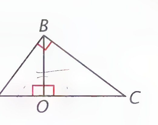 Right triangle ABC with the right angle at B and altitude BO drawn to hypotenuse AC, with right-angle marks.