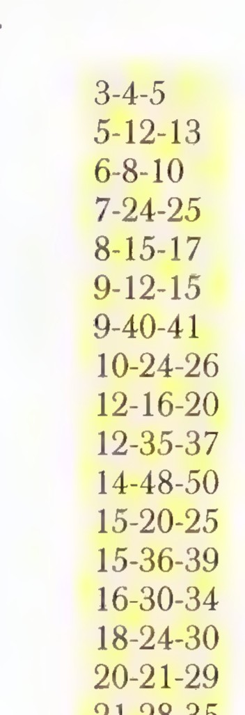 A shaded list of Pythagorean triples in two columns, from 3-4-5 through 30-40-50.