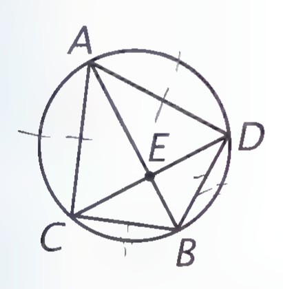 Circle with points A, B, C, and D on it, chords AC, AD, CB, and BD drawn, and the chords AC and BD crossing at E near the center.