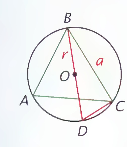 Triangle ABC inscribed in circle O with diameter BD drawn, and the chord DC; the radius r and side a are labeled.