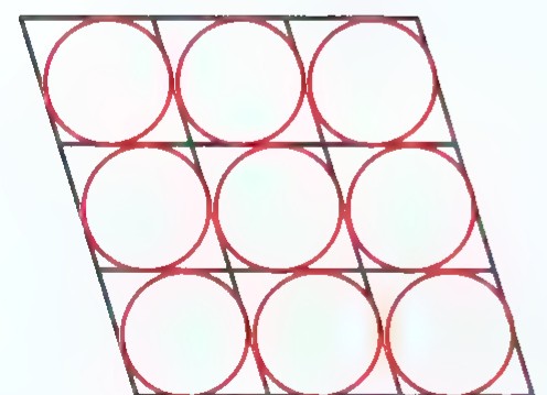 A rhombus divided into nine smaller rhombi, each containing an inscribed circle.