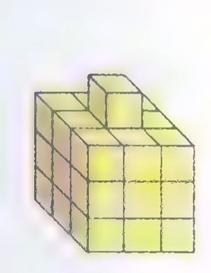 A block shaped like a flat-roofed building with a small cube on top, made of small cubes.