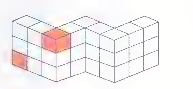 A wall of cubes with two corner cubes shaded red.