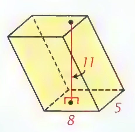 An oblique prism with yellow faces, rectangular bases with sides 8 and 5, and altitude 11.