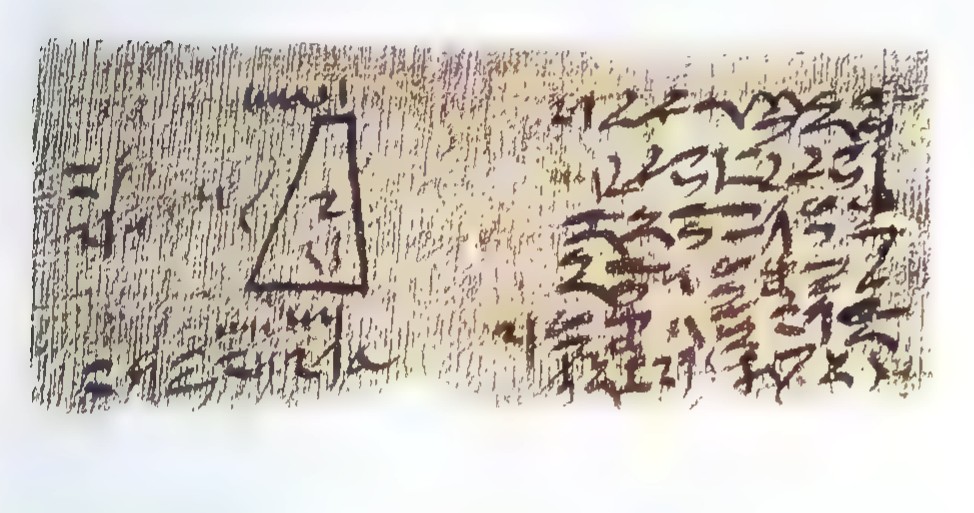 A fragment of Egyptian papyrus with a drawing of a trapezoid and columns of hieratic numerals.