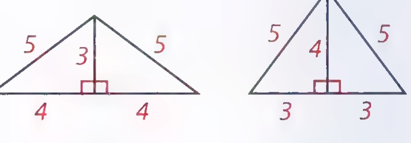 Two isosceles triangles with sides 5 and 5: the left one has base 8 and altitude 3, the right one has base 6 and altitude 4.