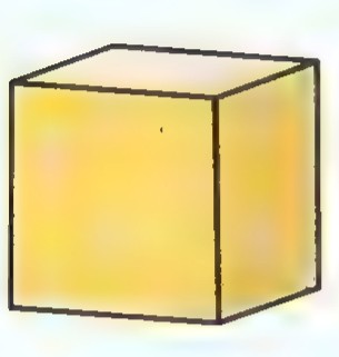 A yellow cube.