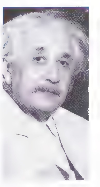 Portrait of Albert Einstein.