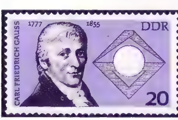 A postage stamp honoring Carl Friedrich Gauss, showing his portrait and a circle divided into 17 equal sectors.