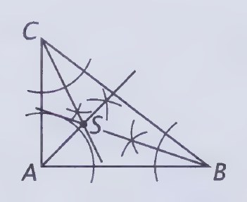 Diagram from page 6