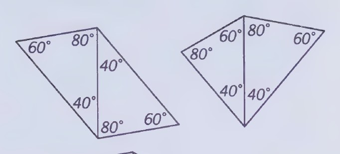 Diagram from page 61