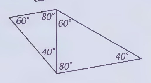 Diagram from page 61