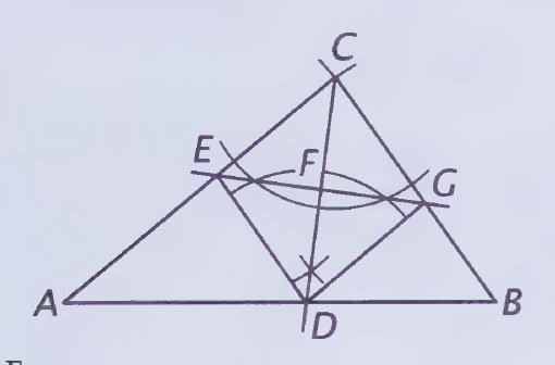 Diagram from page 71