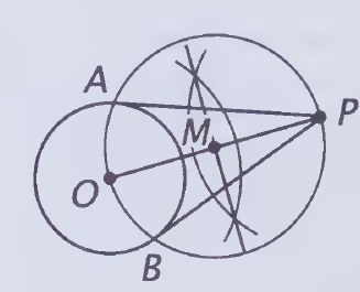 Diagram from page 193